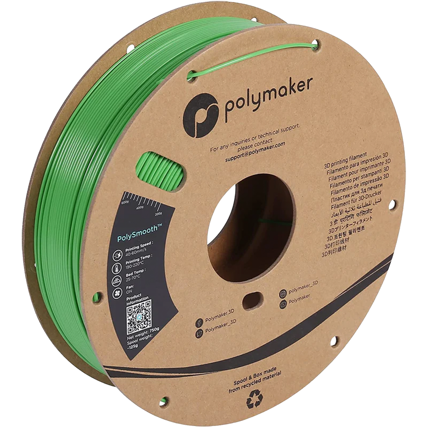 PolySmooth™