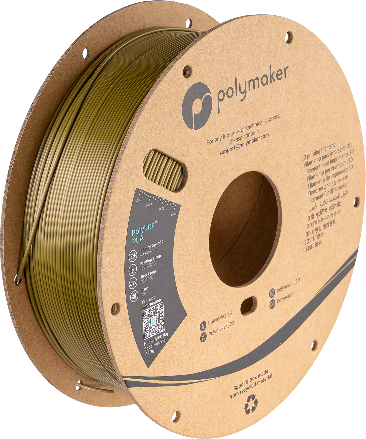 PolyLite™ PLA Silk