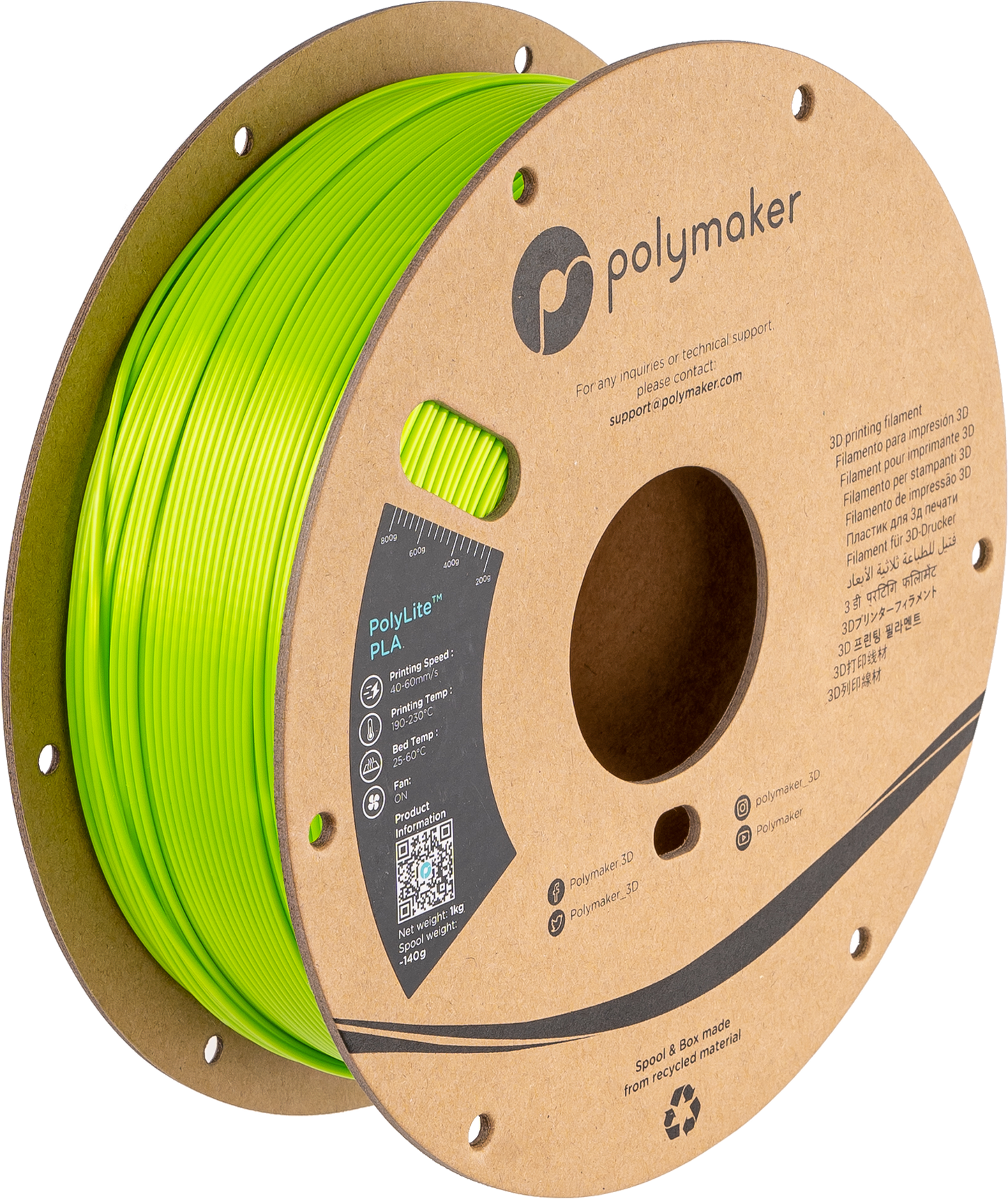 PolyLite™ PLA Silk