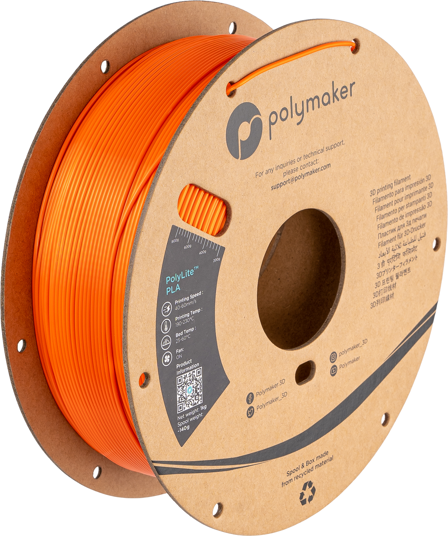 PolyLite™ PLA Silk