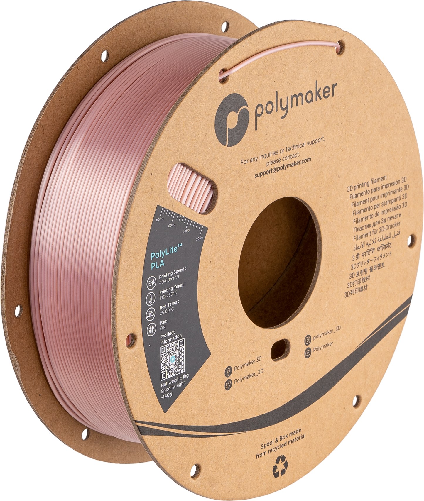 PolyLite™ PLA Silk