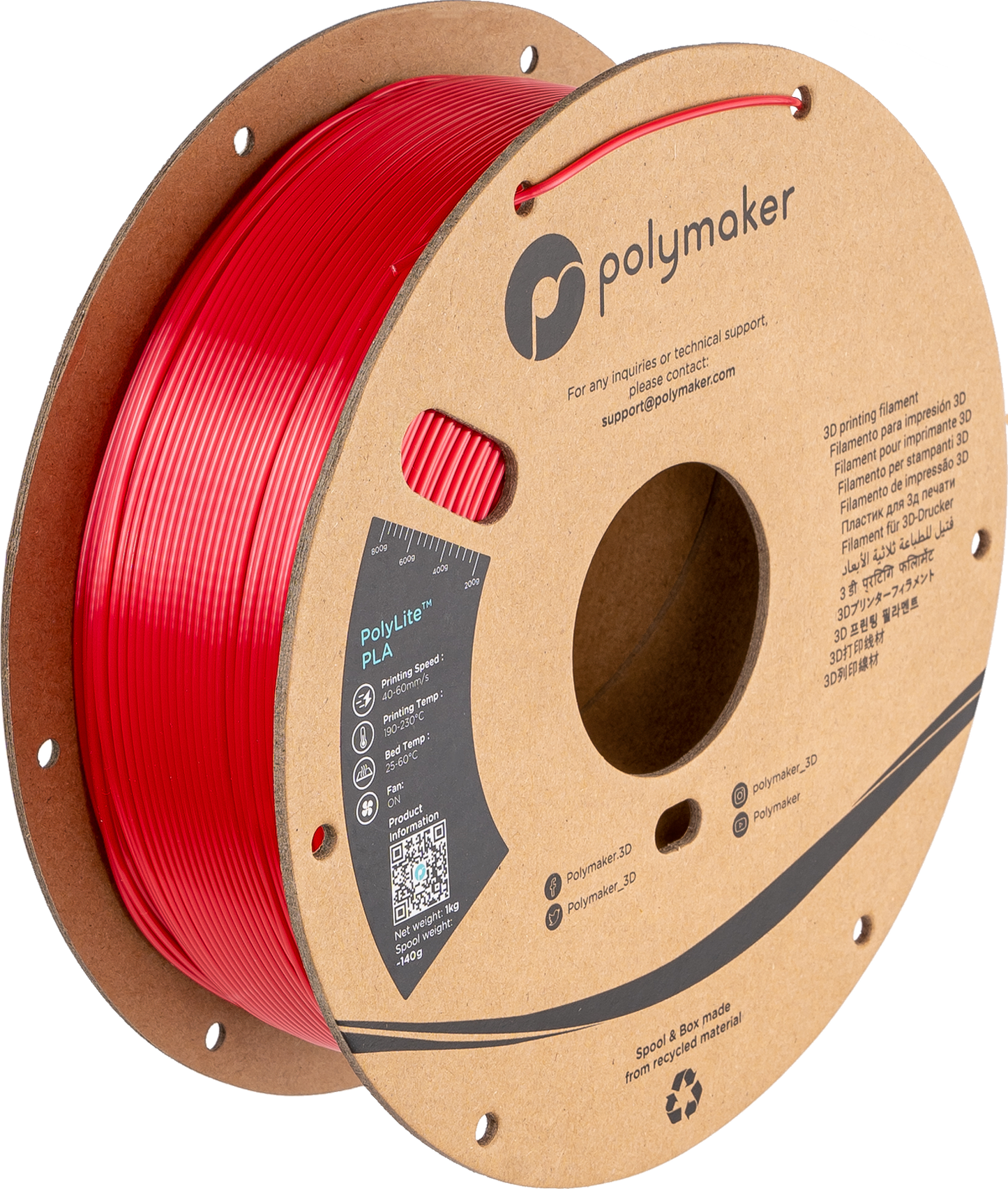 PolyLite™ PLA Silk