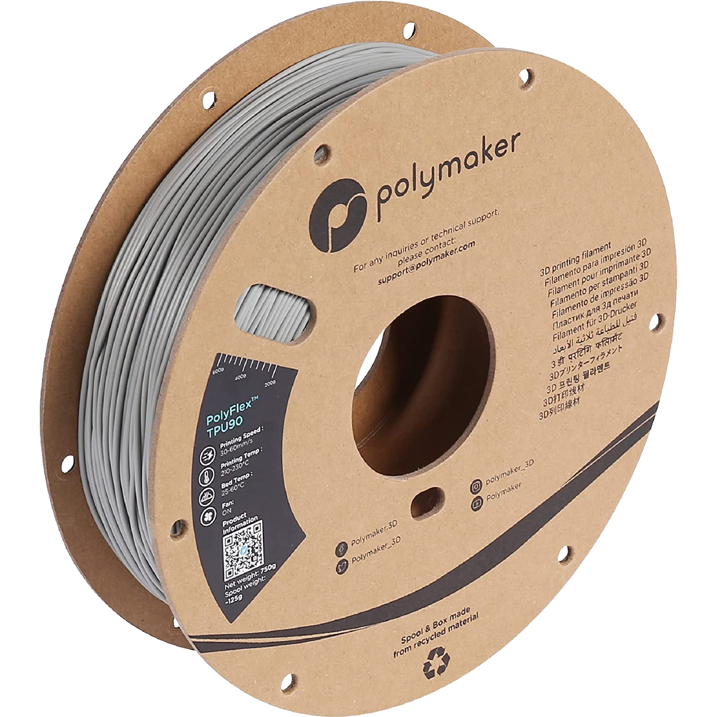 PolyFlex™ TPU90