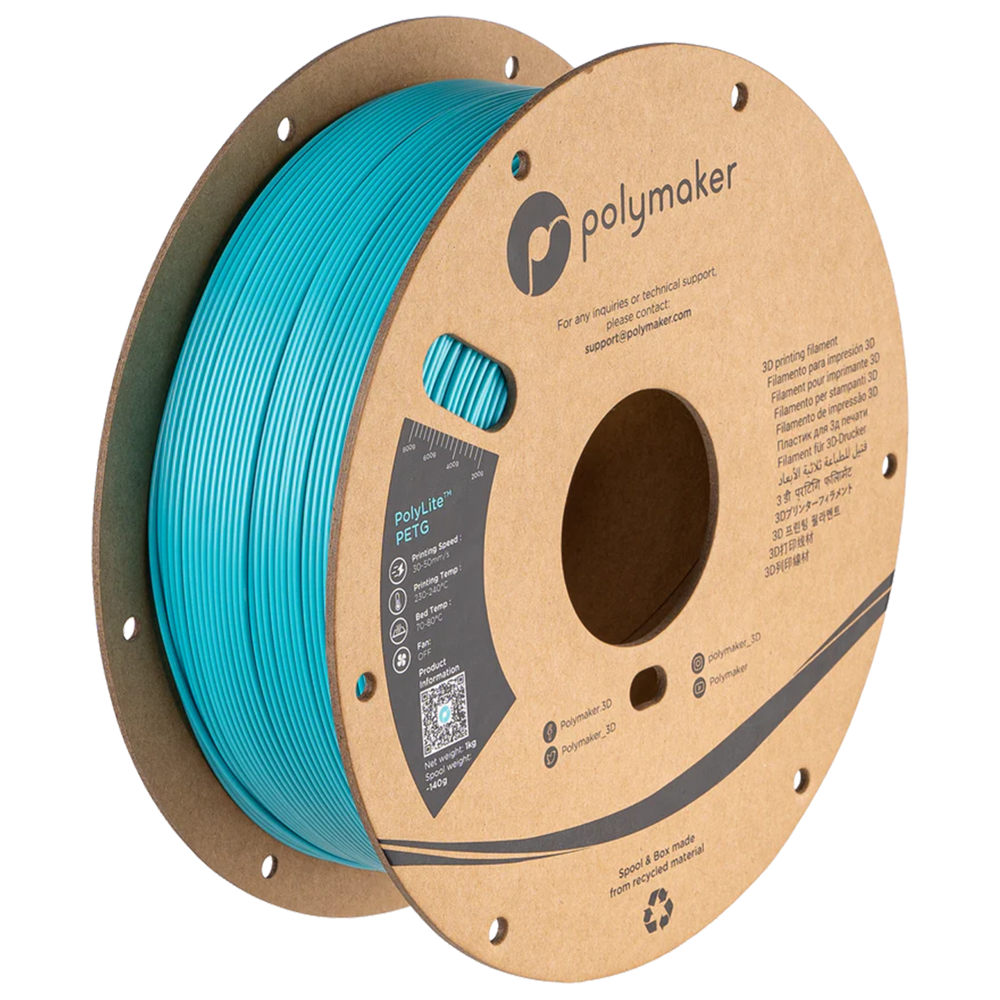 PolyLite PETG