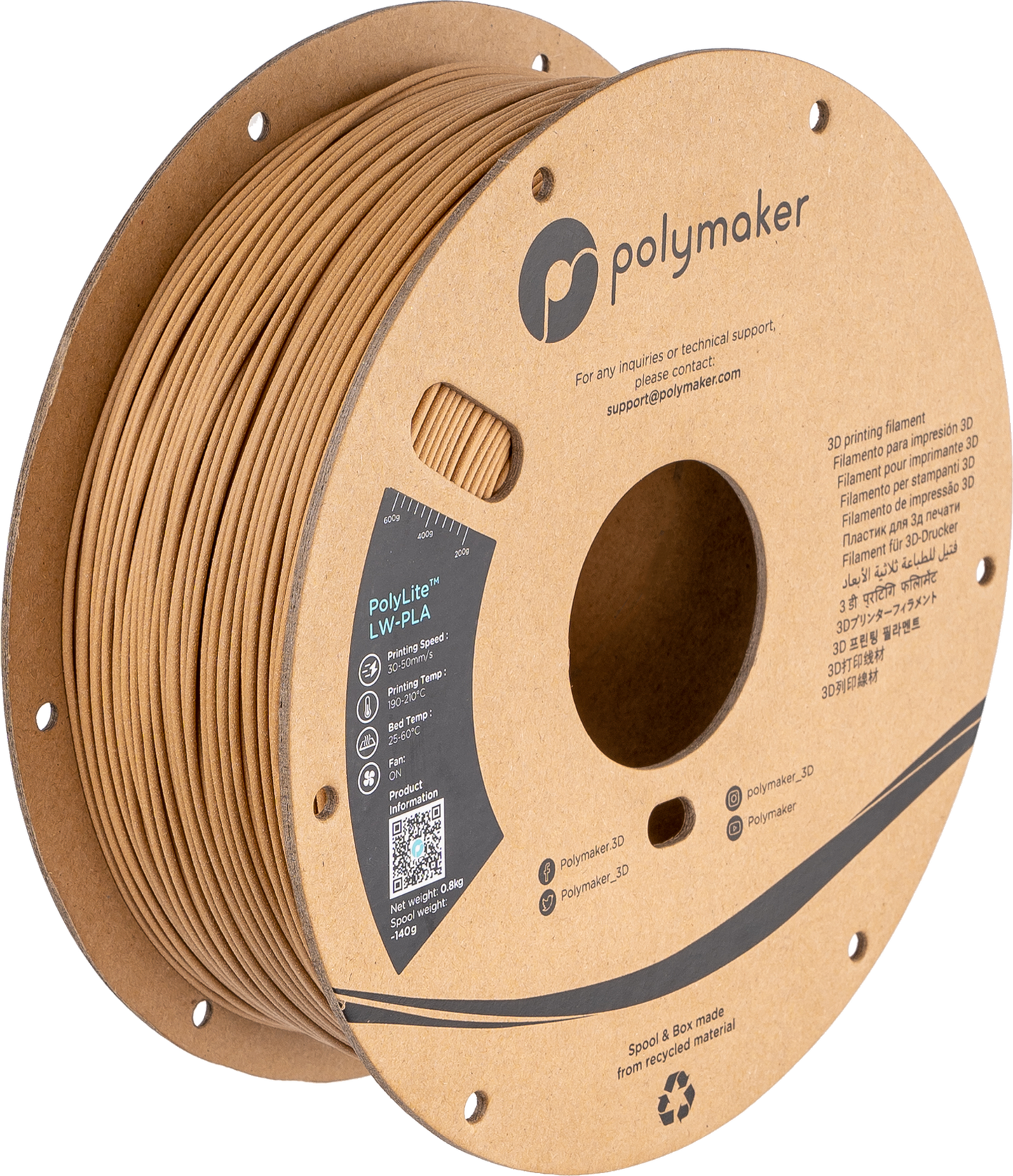 PolyLite™ LW-PLA