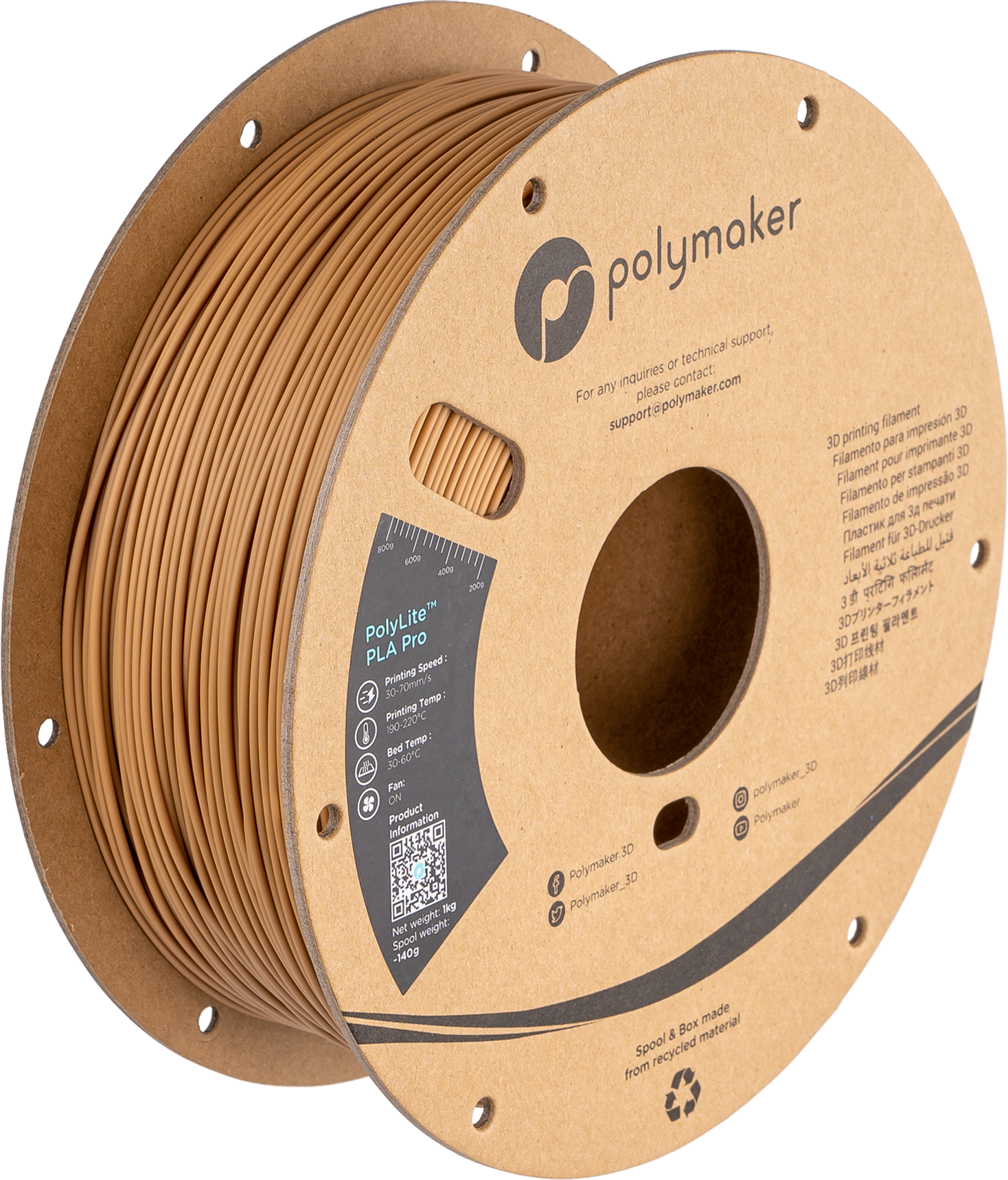 Filamento PLA Pro PolyLite color beige militar