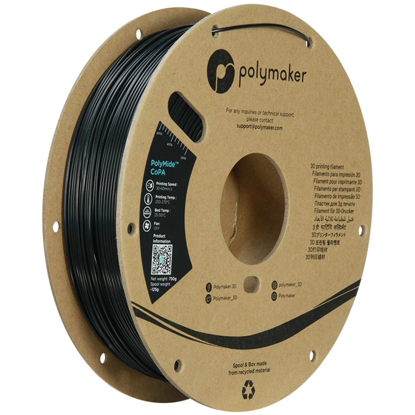 PolyMide™ CoPA