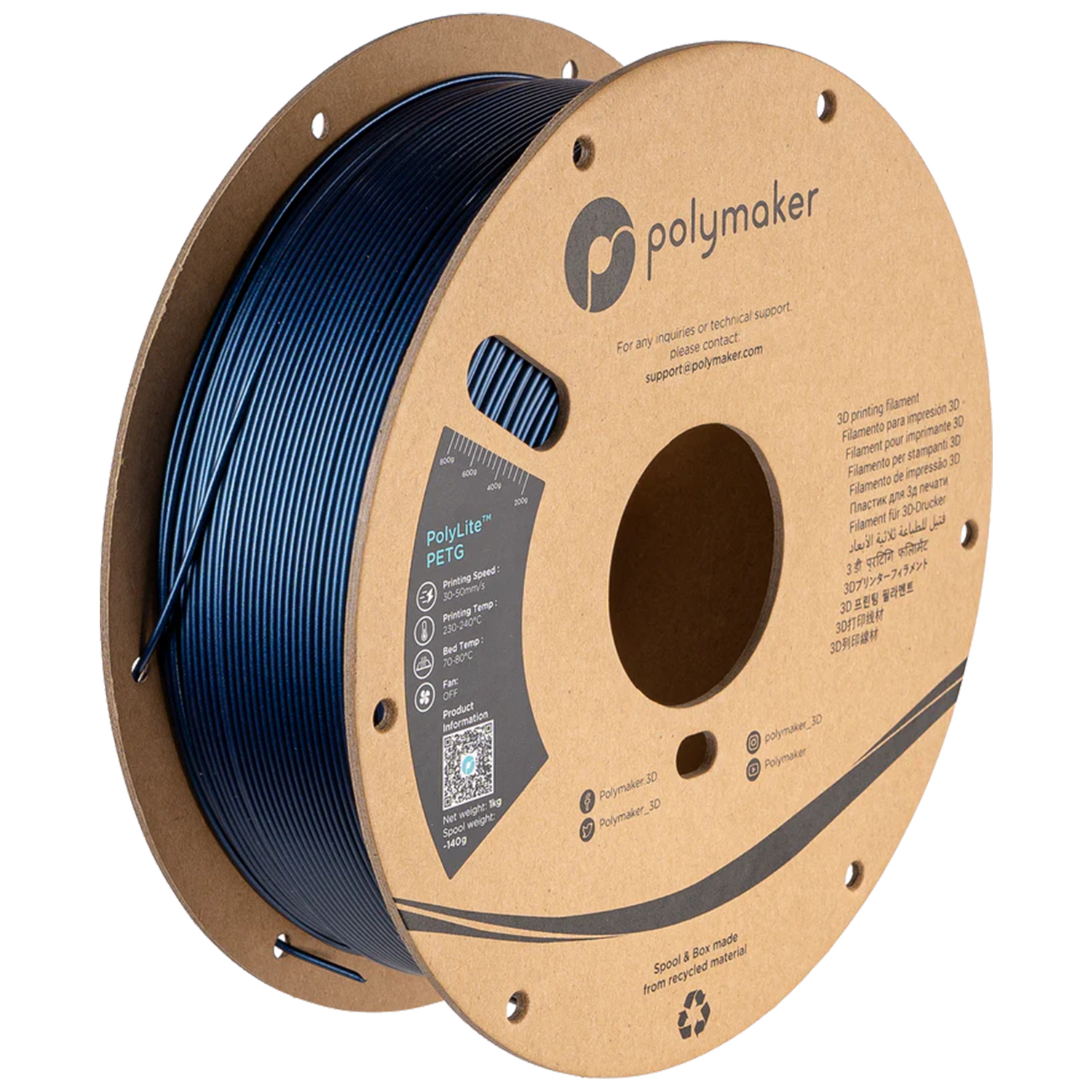 Filamento PETG Metálico PolyLite color azul oscuro