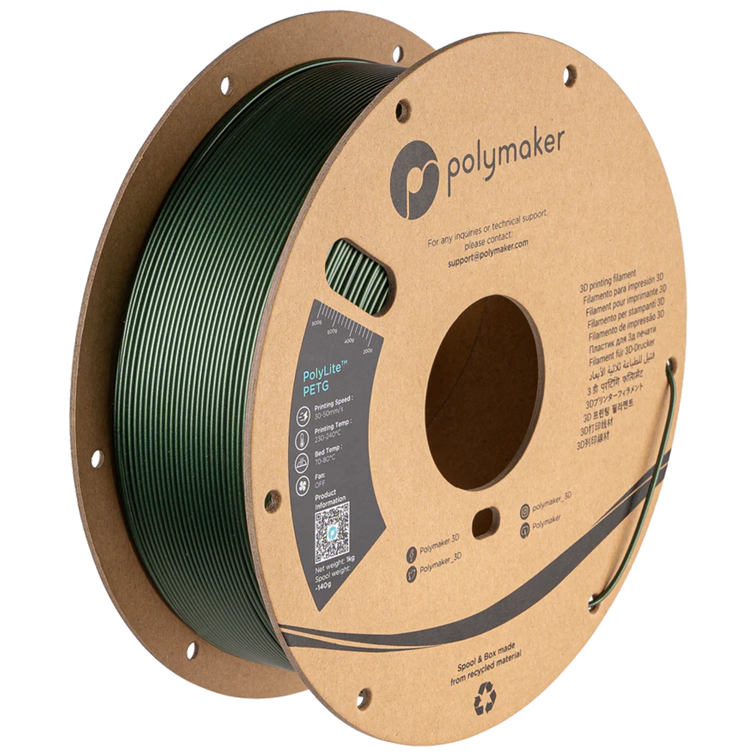 Filamento PETG Metálico PolyLite color verde oscuro