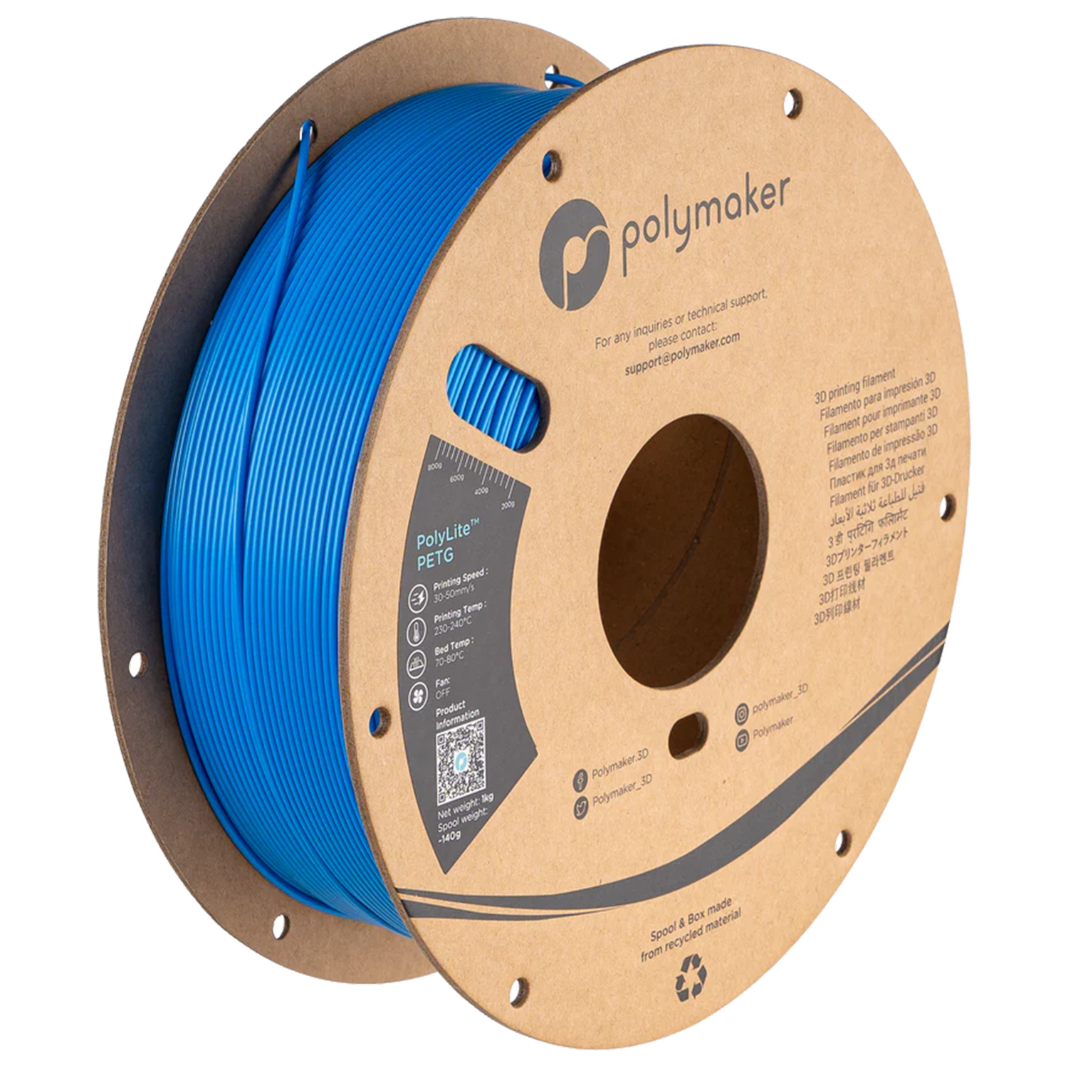 Filamento PETG PolyLite color azul eléctrico